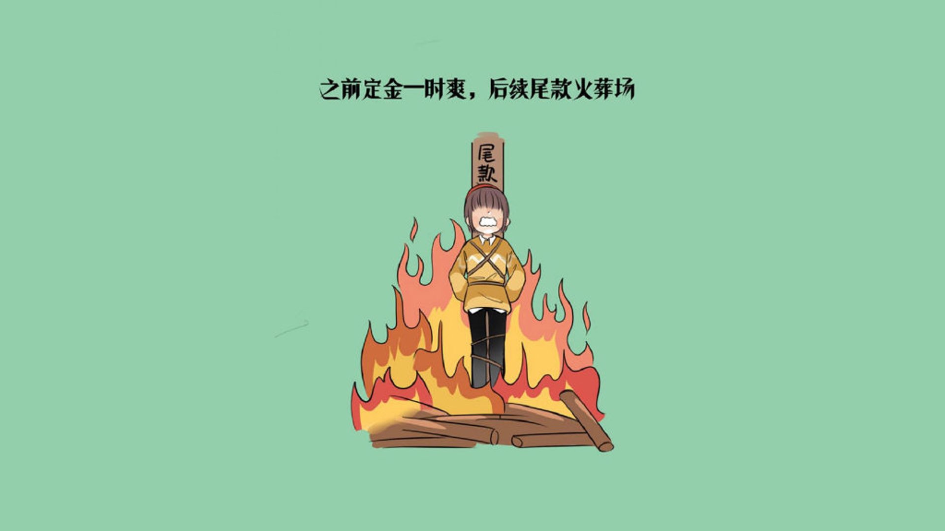 “青训+产业+文化”多产业融合新生态在行业中不断拓展,产业融合与产业多元化