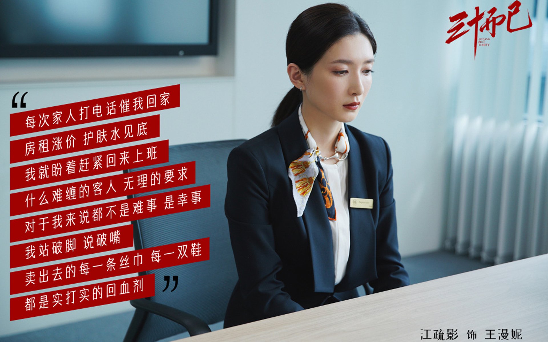 塞内加尔马术协会开展马匹福利宣传活动,提升公众意识。,马赛内马尔