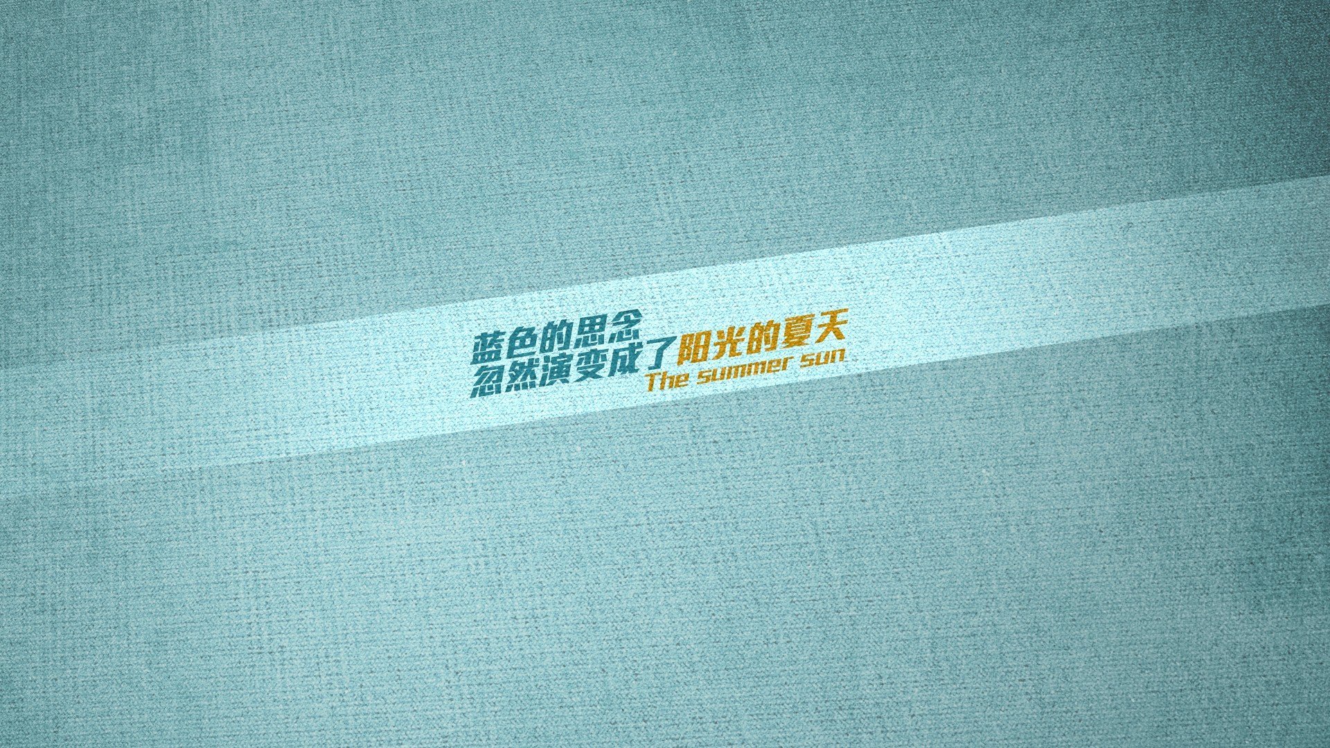 季后赛“黑马”崛起:他们如何一夜爆红?