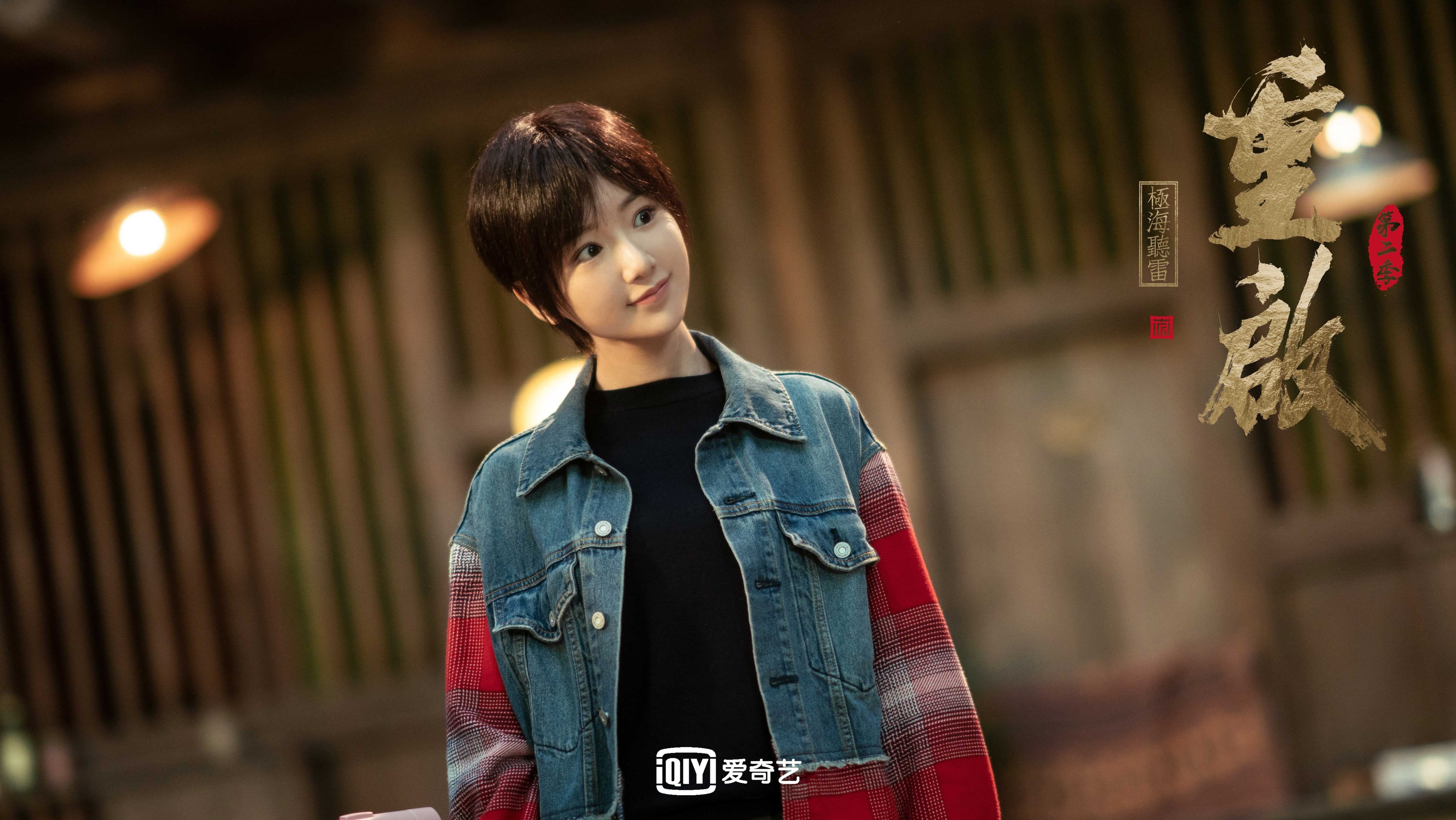 曼城2-1绝杀巴黎，欧冠四强候选提前锁定！，欧冠四强曼城vs巴黎23号