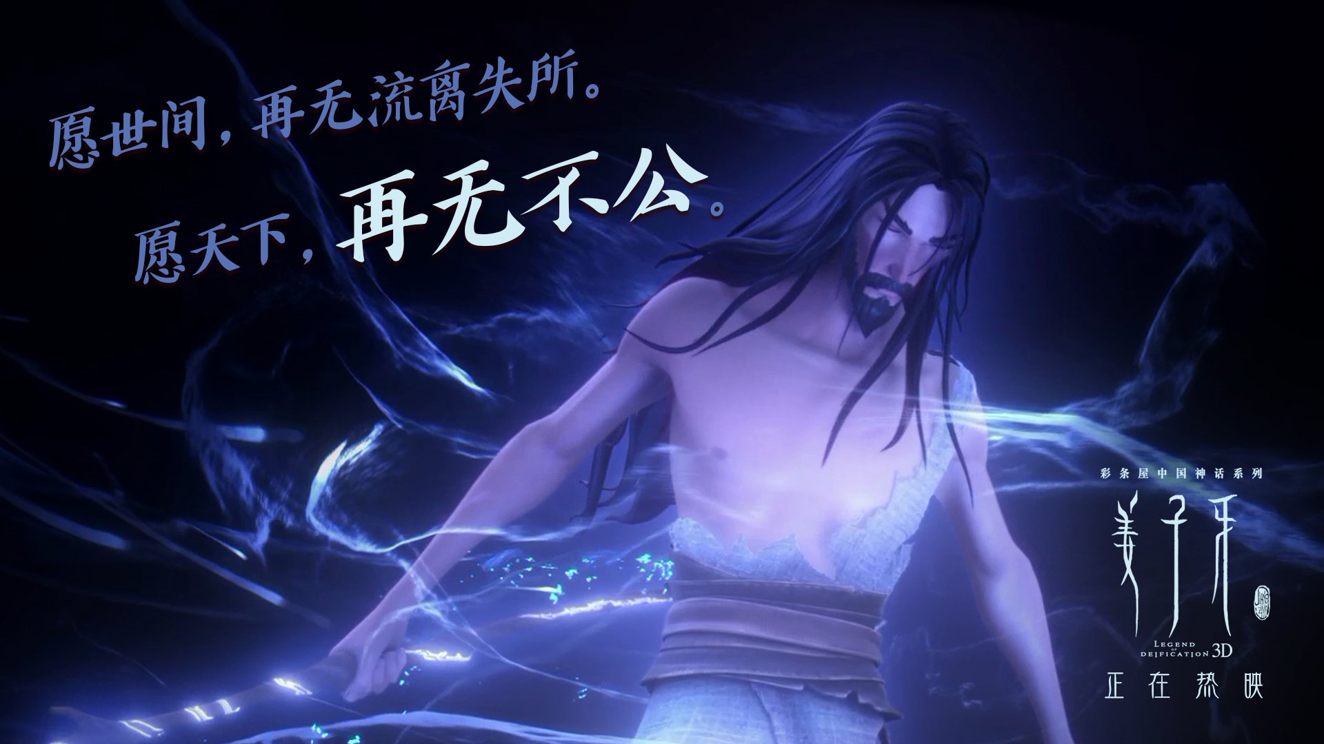 _精彩战术分析：教练专家深度解读比赛细节_，战术讲解示范